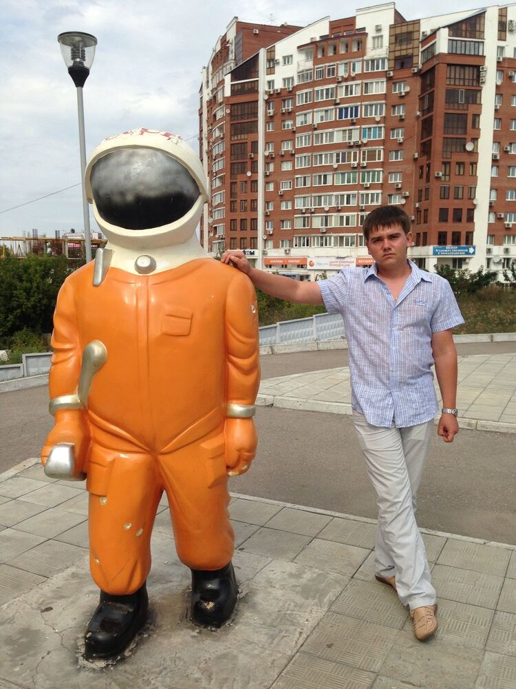 ���� 4460953 ������� ���������, 38 ���, ���� ���������� � ����������