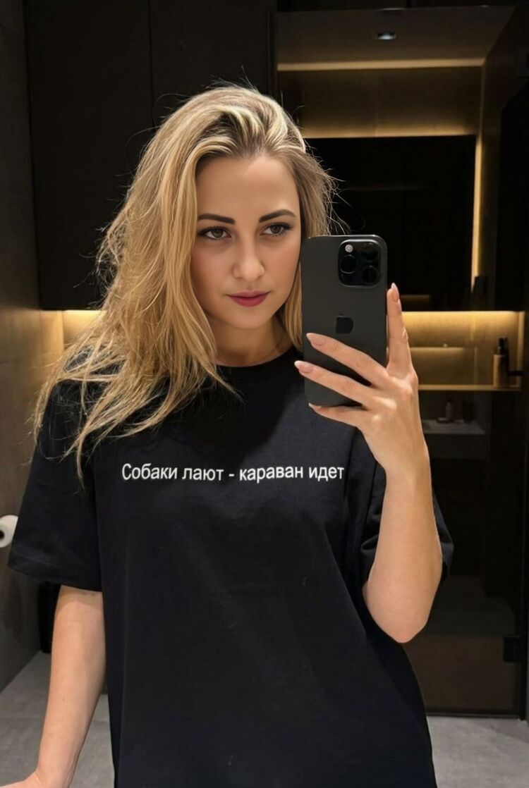 ���� 56195863 ������� �����, 34 ����, ���� ���������� � ������������