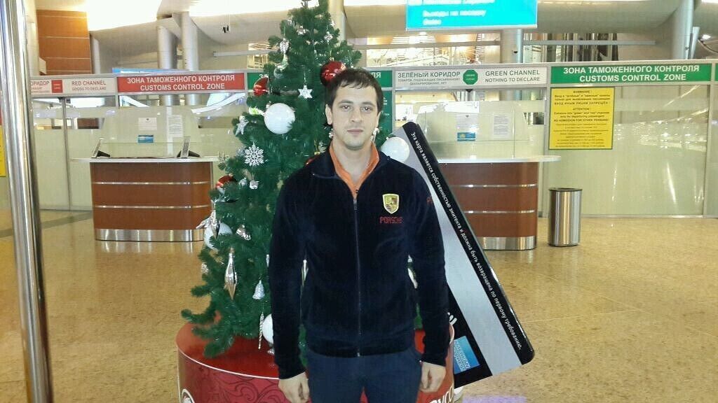 ���� 24948423 ������� ����, 35 ���, ���� ���������� � ����������