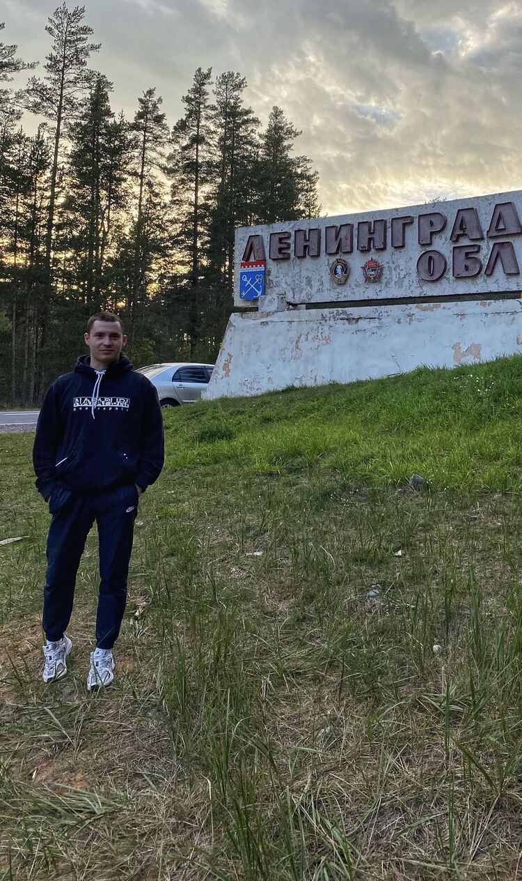 ���� 42382033 ������� ������, 28 ���, ���� ���������� � �����-����������