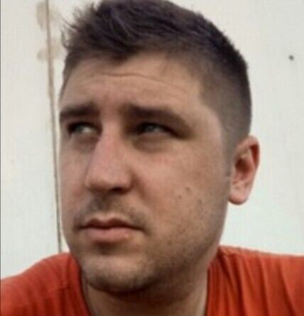 ���������� �������, ���� ������� ����, 44 ����, ������������ ��� ������, ����� � ���������, c�������� ���������