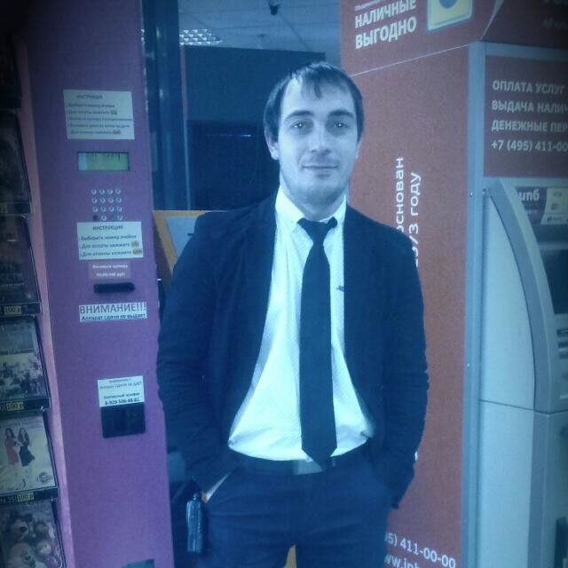 ���� 5116903 ������� �����, 39 ���, ���� ���������� � �����������