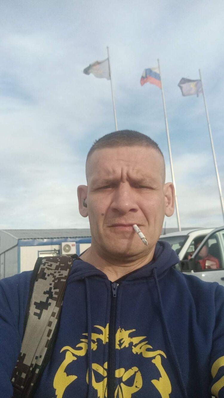 ���������� �����-���������, ���� ������� ����, 45 ���, ������������ ��� c�������� ���������