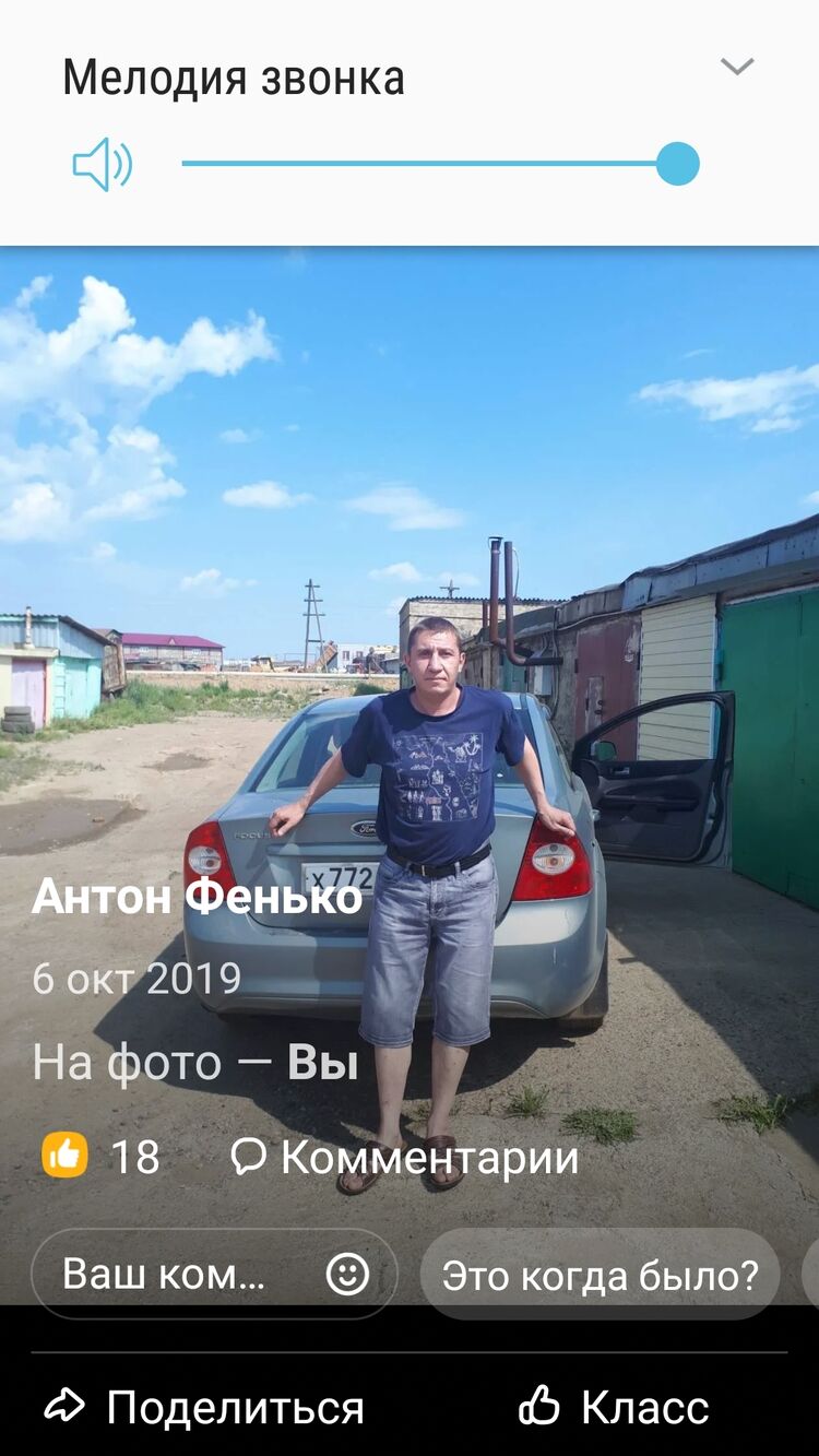  40458673  , 45 ,    