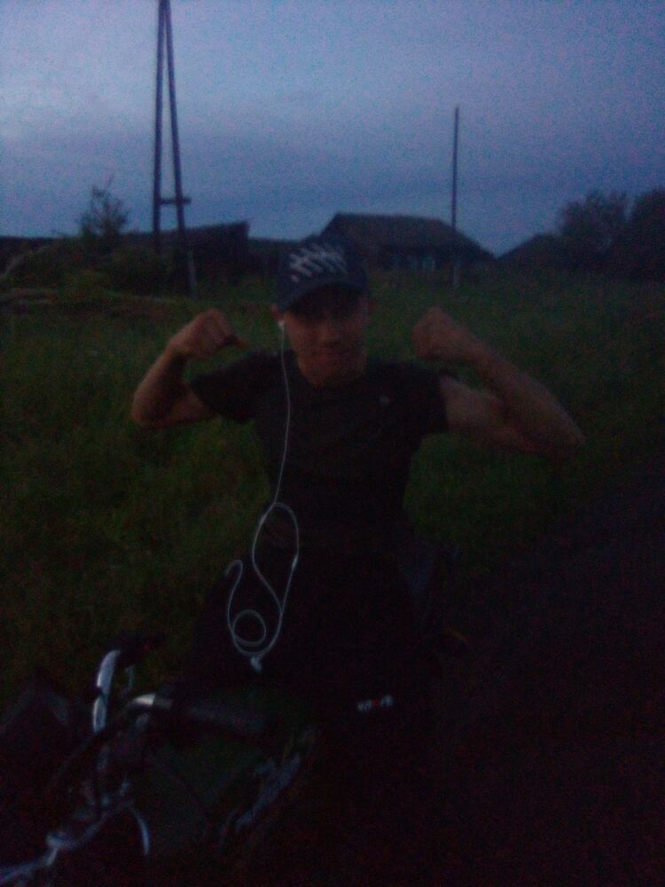 ���� 27985343 ����� �����, 24 ����, ���� ���������� � �����������