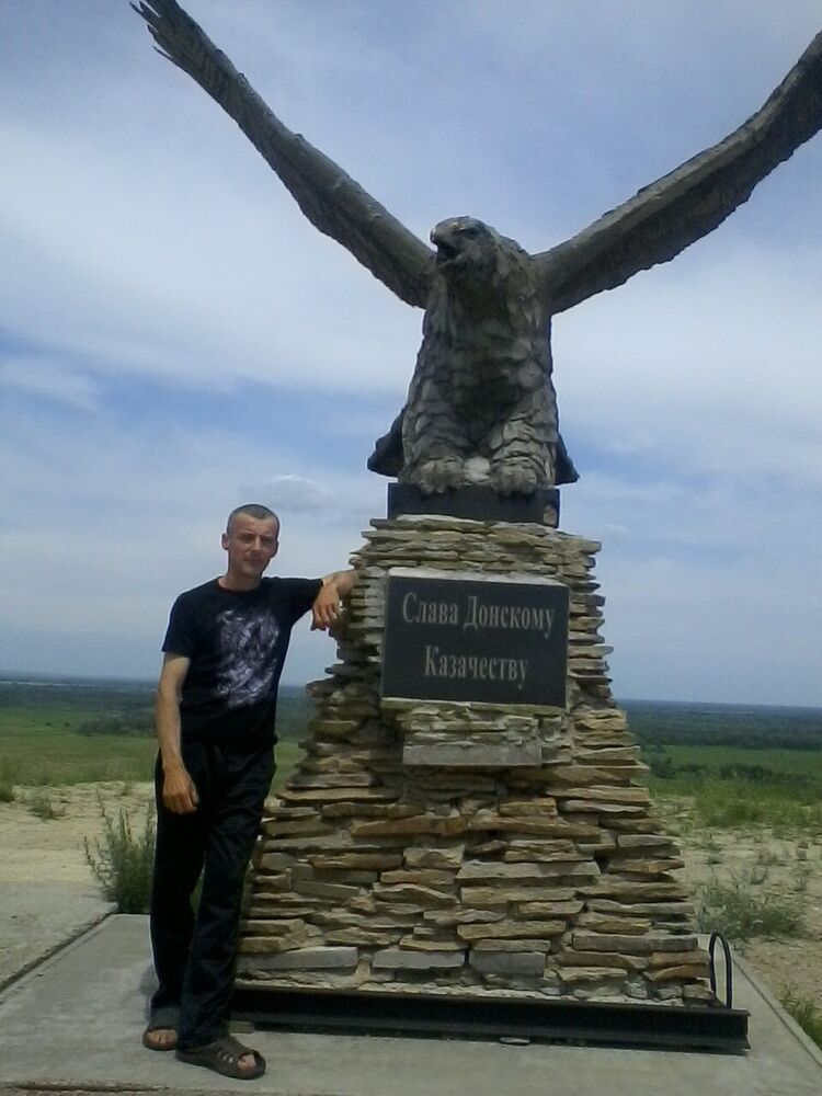 ���� 54631123 ������� �������, 50 ���, ���� ���������� � ����������