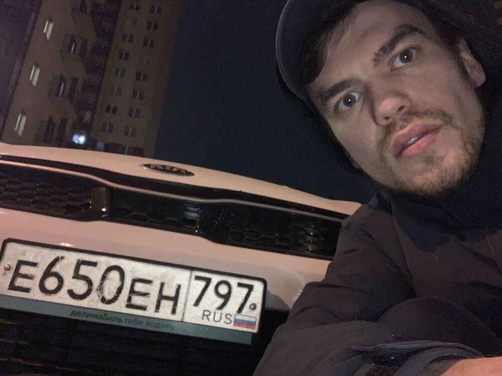 ���������� �����-���������, ���� ������� ������, 33 ����, ������������ ��� ������, ����� � ���������