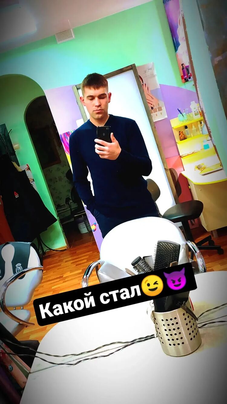 ���� 31375403 ������� ����, 29 ���, ���� ���������� � ����������