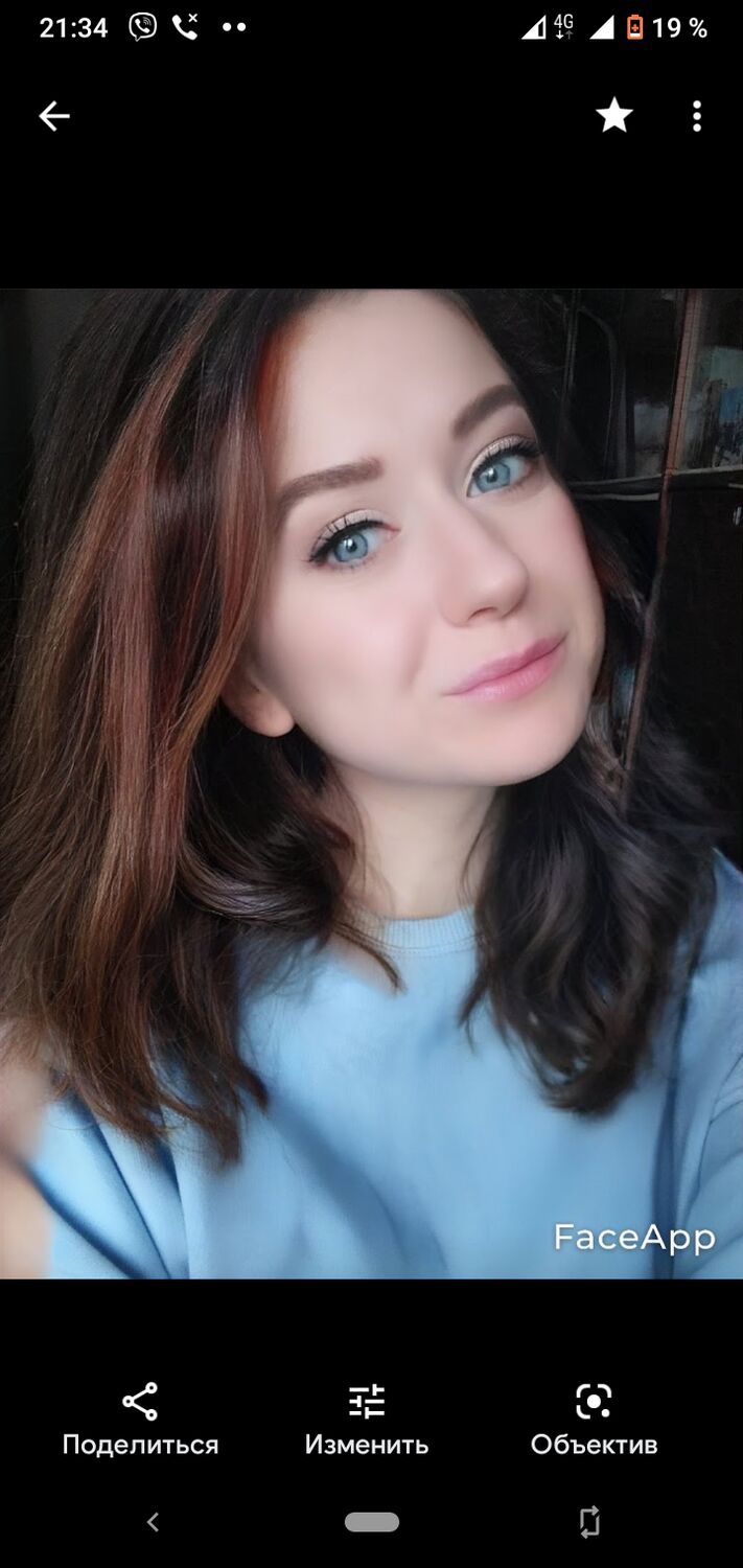 ���������� �����, ���� ������� �������, 39 ���, ������������ ��� ������, ����� � ���������, c�������� ���������, ���������