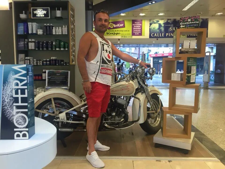 ���� 28708133 ������� �������, 45 ���, ���� ���������� � ������