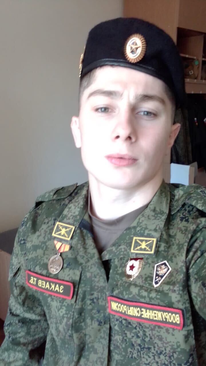  32958113  , 23 ,    