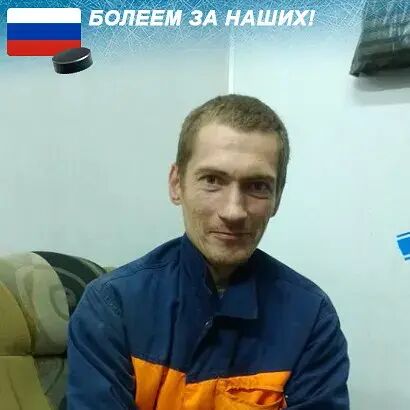 ���� 27792543 ������� ������, 48 ���, ���� ���������� � ����������