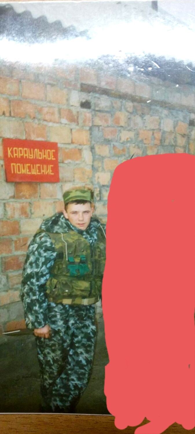 ���� 25365113 ������� ������, 46 ���, ���� ���������� � ����������