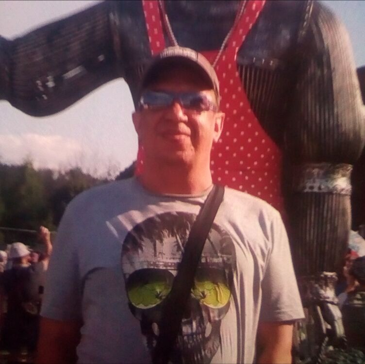 ���� 56254453 ������� �����, 52 ����, ���� ���������� � ��������