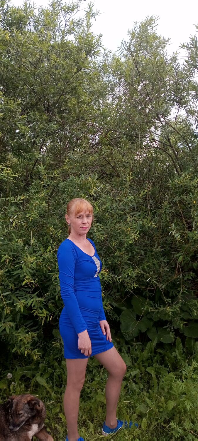 ���� 54897453 ������� Natalia, 36 ���, ���� ���������� � �����������