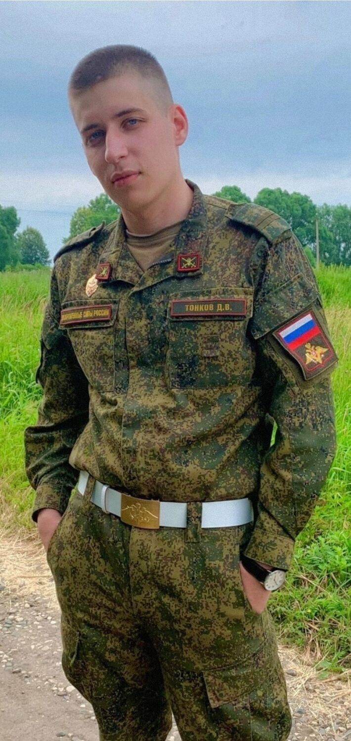  46748103  Dmitry, 23 ,    