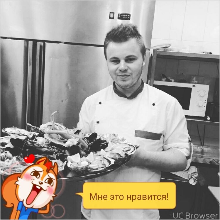 ���� 11248463 ������� ���������, 33 ����, ���� ���������� � ��������