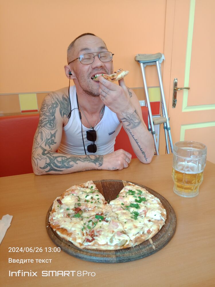 ���� 56089983 ������� �������, 40 ���, ���� ���������� � ������