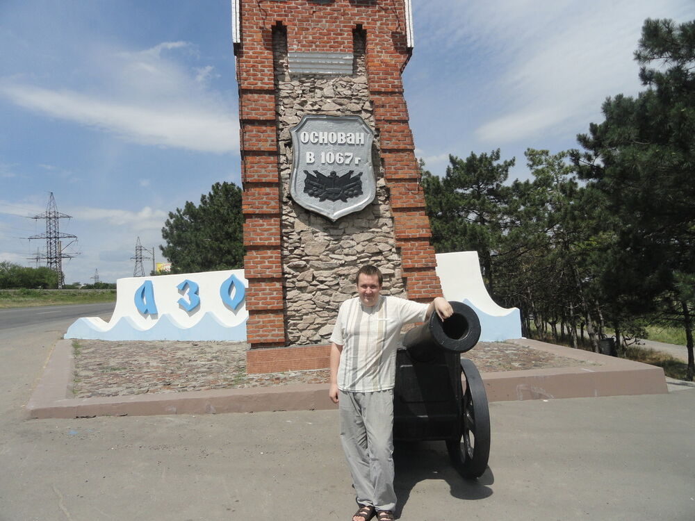 ���������� ������-��-����, ���� ������� ��������, 38 ���, ������������ ��� ������, ����� � ���������, c�������� ���������