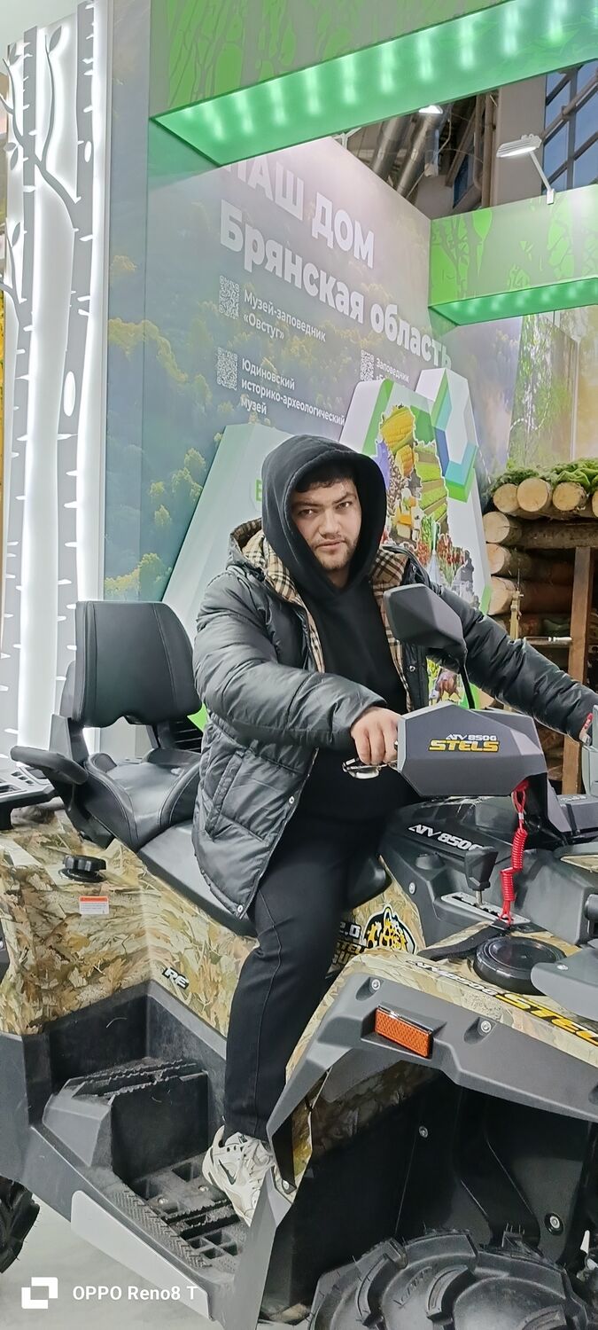 ���������� ������, ���� ������� �����, 29 ���, ������������ ��� ������, ����� � ���������