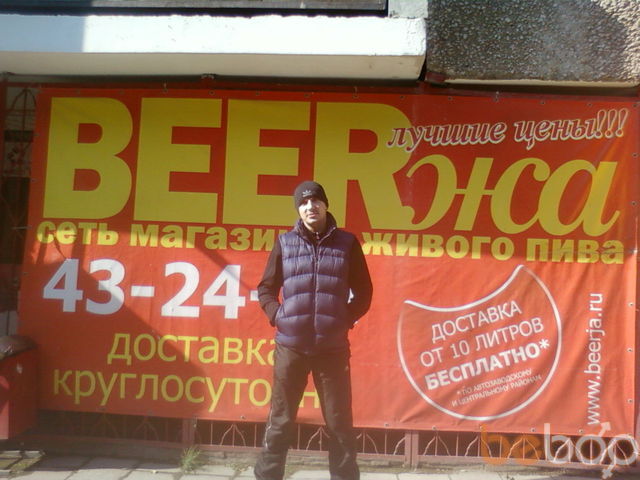  ,   Frenki, 43 ,     , c 