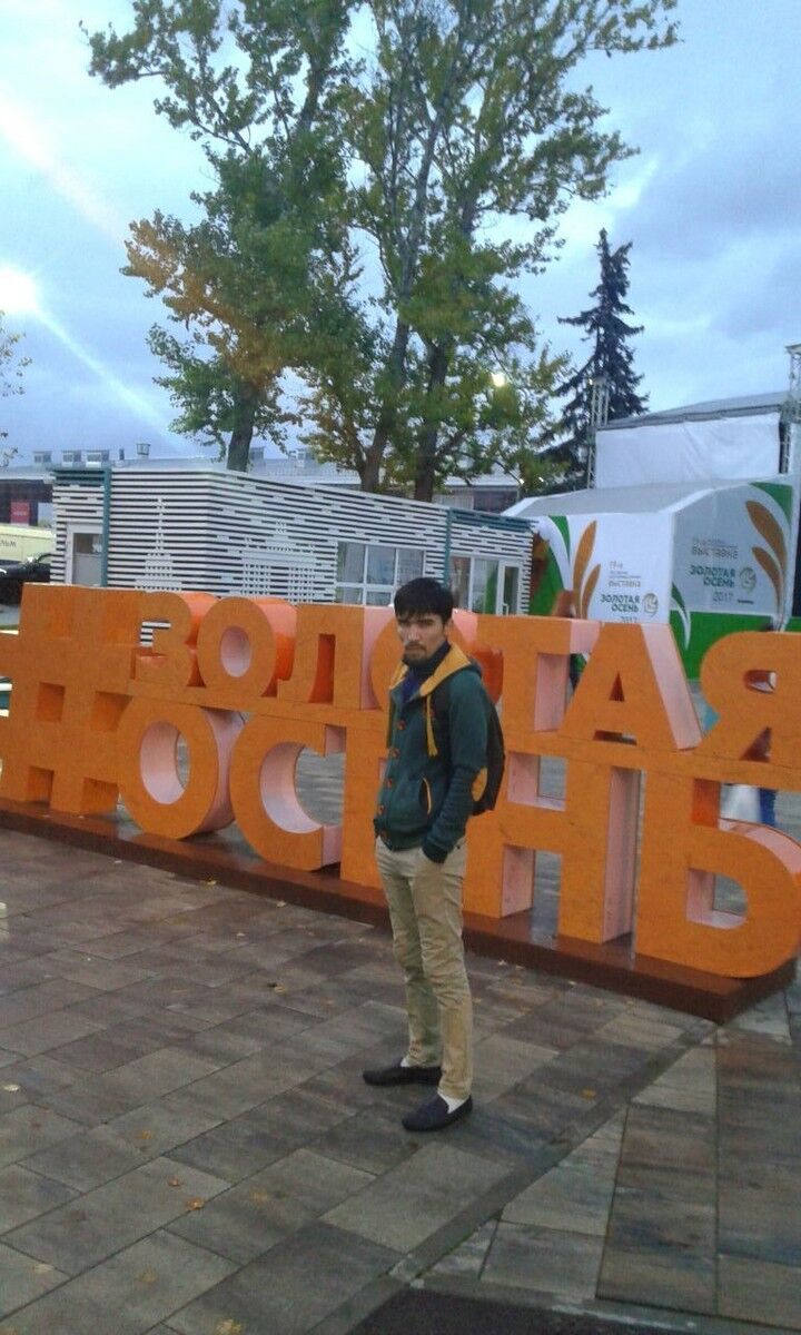 ���� 16456513 ������� ������, 35 ���, ���� ���������� � �����