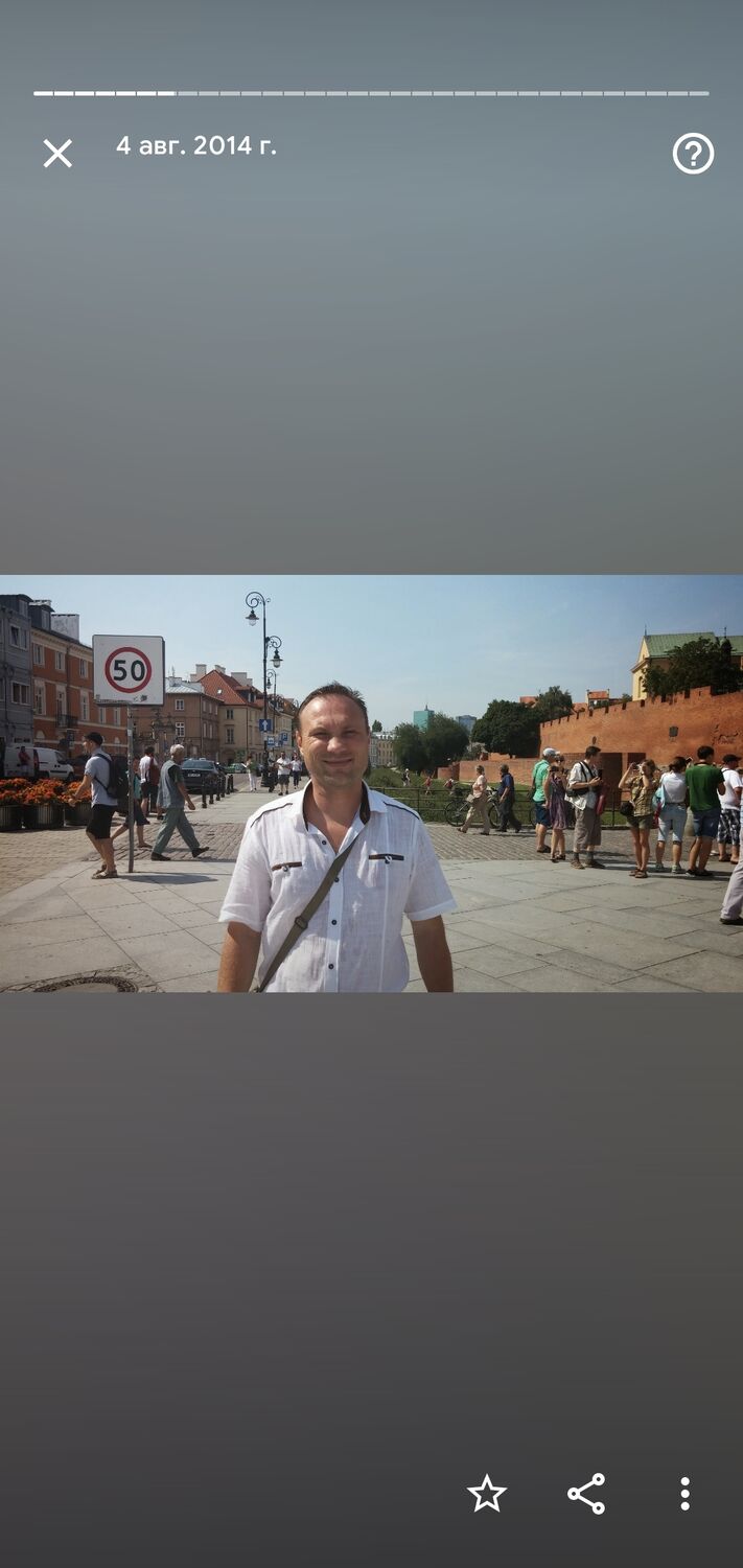 ���������� �������, ���� ������� ������, 42 ����, ������������ ��� ������, ����� � ���������