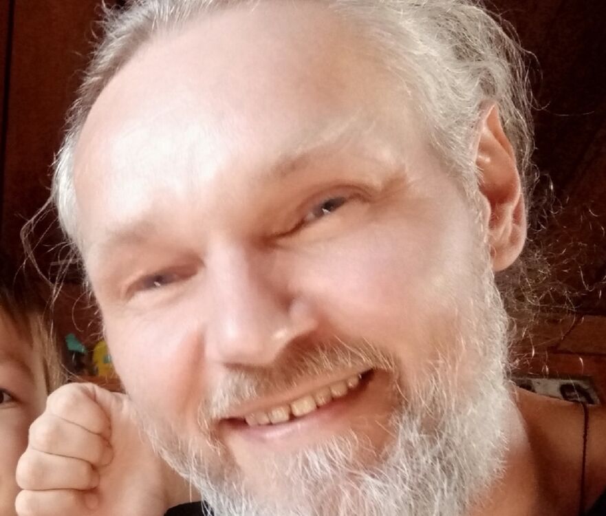 ���� 54337053 ������� �������, 53 ����, ���� ���������� � �����������