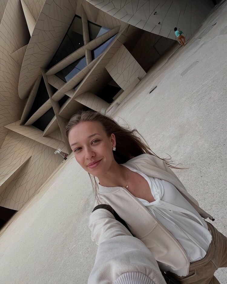 ���������� ������, ���� ������� ���, 29 ���, ������������ ��� ����� � ���������, c�������� ���������