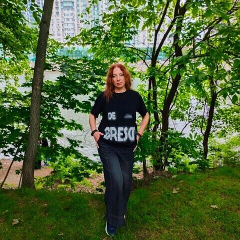 ���� 52248763 ������� �����, 52 ����, ���� ���������� � ����������