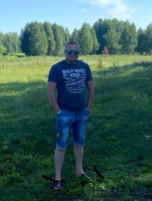 50717513  Oiigen, 49 ,    