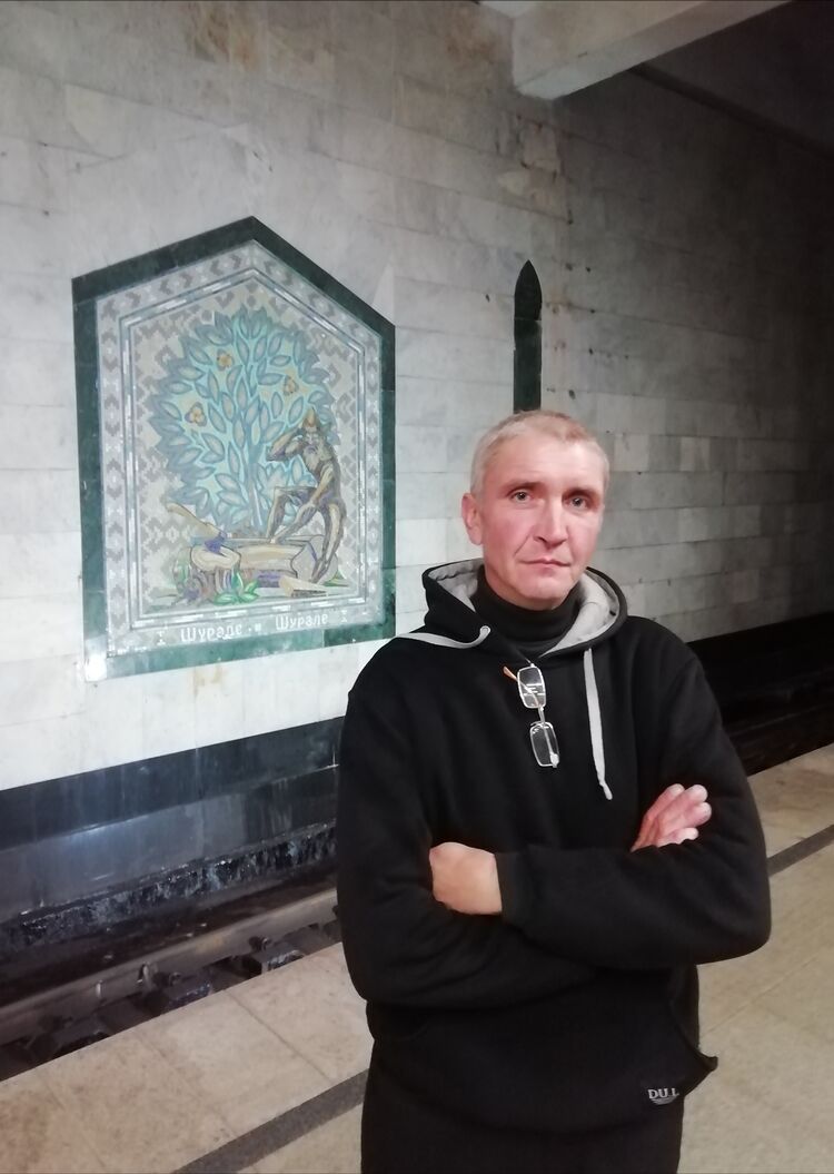 ���� 26199153 ������� ������, 50 ���, ���� ���������� � ������ ���������