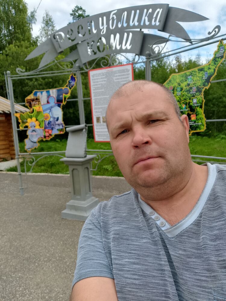 ���� 54832123 ������� ���������, 44 ����, ���� ���������� � ������