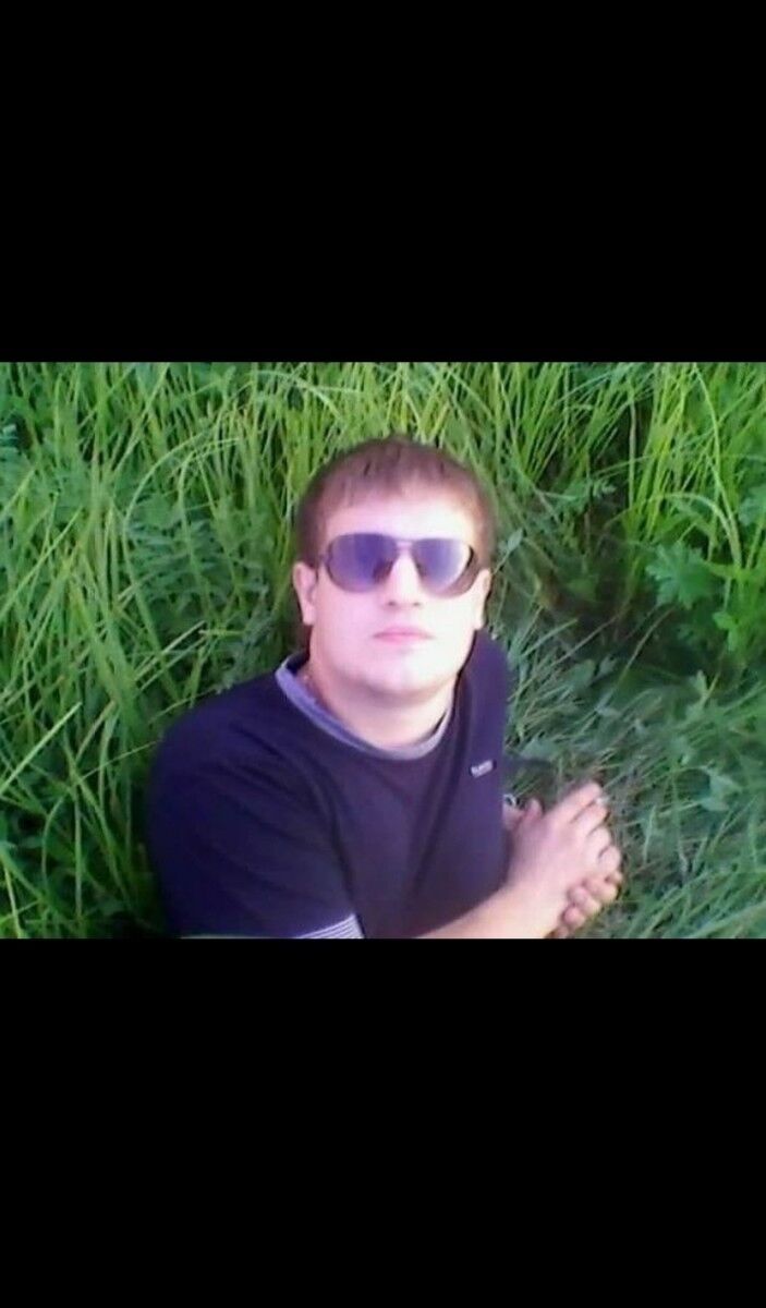 ���� 19506213 ������� �����, 44 ����, ���� ���������� � ����������