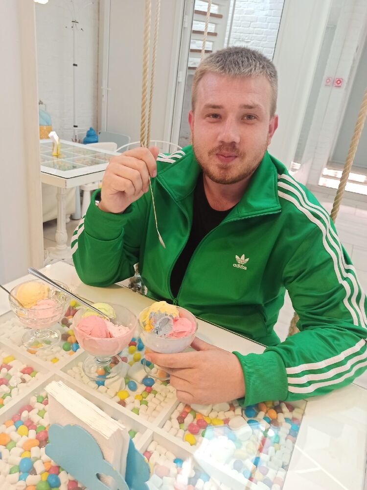 ���� 25513873 ������� �������, 31 ���, ���� ���������� � ����������