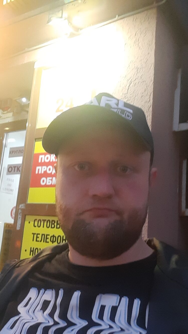 ���������� ������-��-����, ���� ������� Groozz, 40 ���, ������������ ��� ������, ����� � ���������