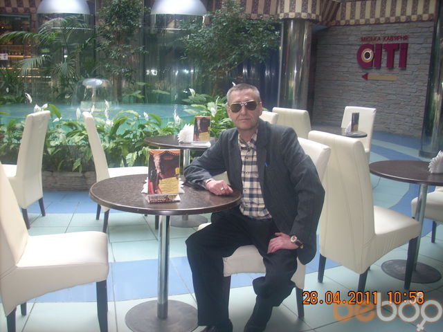  1233063  Vlad, 59 ,    