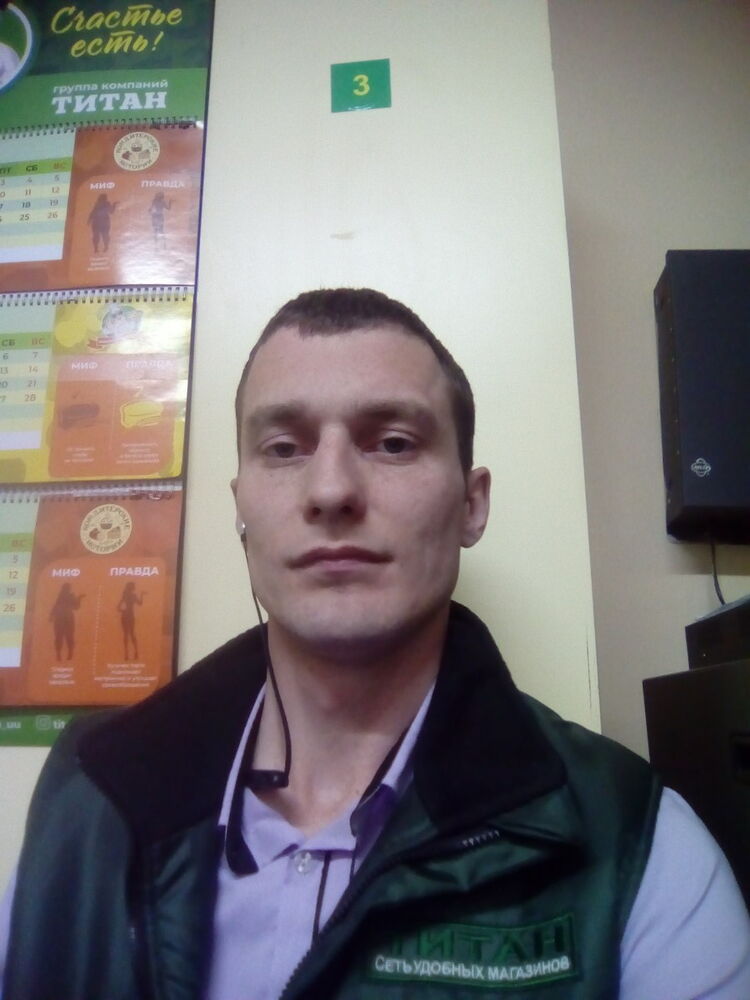 ���� 16144303 ������� ������, 36 ���, ���� ���������� � �������������