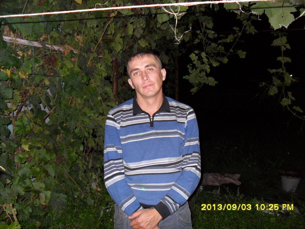 ���� 8111933 ������� �������, 45 ���, ���� ���������� � ��������