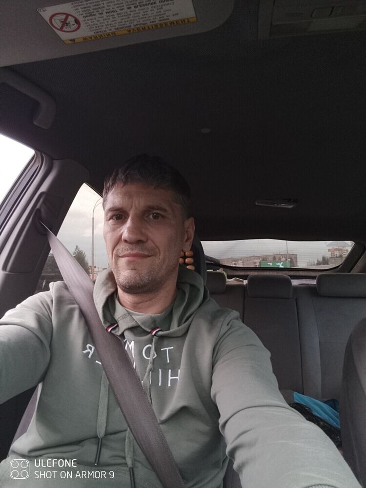 ���������� ������������, ���� ������� ����, 44 ����, ������������ ��� ������, ����� � ���������, c�������� ���������