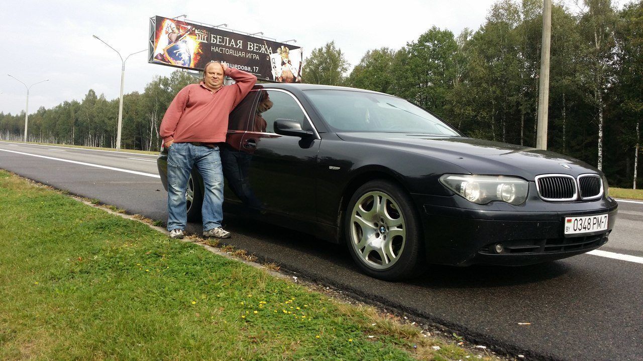 ���������� �����, ���� ������� ������, 49 ���, ������������ ��� ������, ����� � ���������, c�������� ���������