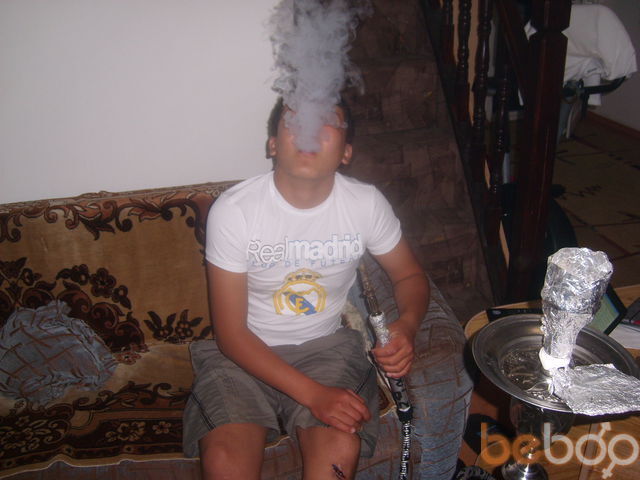 ���� 944833 ������� Arnat, 33 ����, ���� ���������� � ������