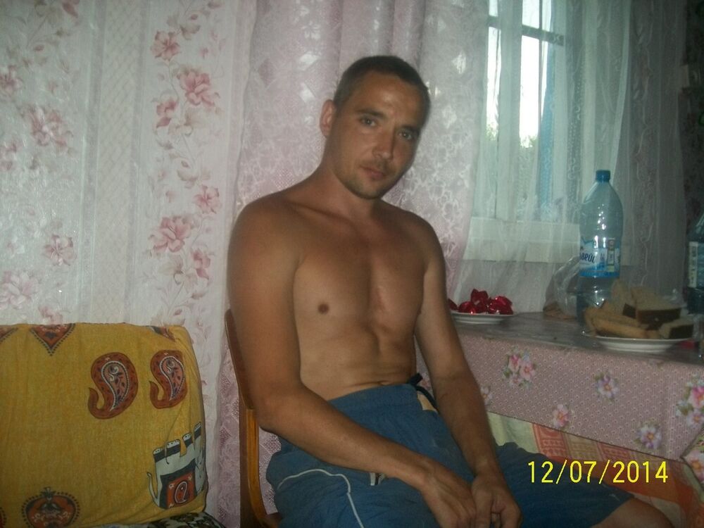 ���� 5253543 ������� �������, 45 ���, ���� ���������� � ������