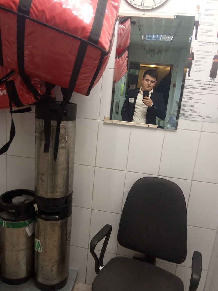 ���� 19104333 ����� �����, 24 ����, ���� ���������� � ������