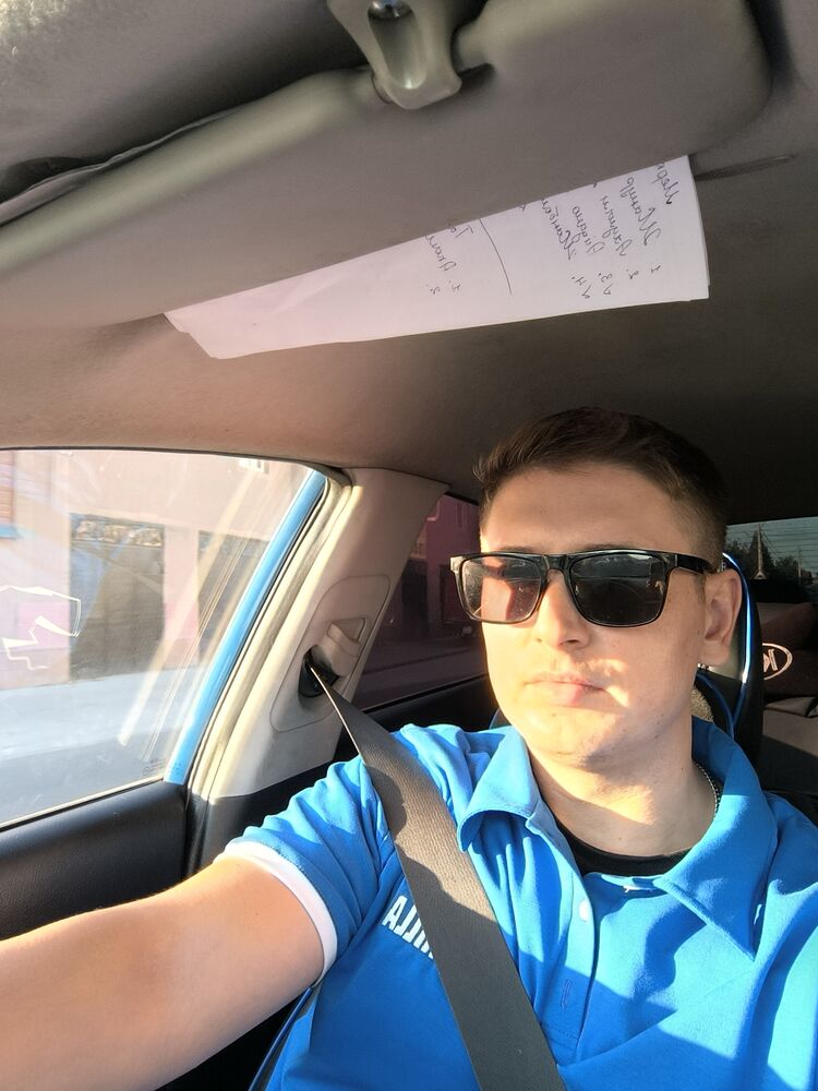 ���� 52726793 ������� �����, 29 ���, ���� ���������� � ������