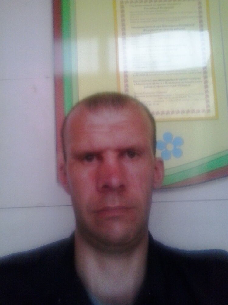  11144503  Alex, 39 ,    