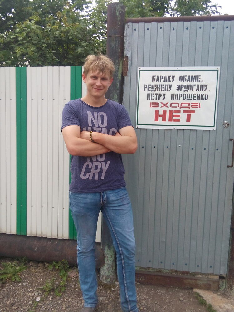 ���������� �����������, ���� ������� ����, 31 ���, ������������ ��� ������, ����� � ���������, c�������� ���������