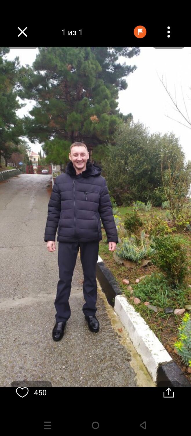 ���� 56049663 ������� ������, 46 ���, ���� ���������� � �������