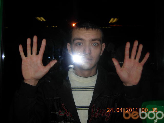  ,   Ivan, 36 ,   