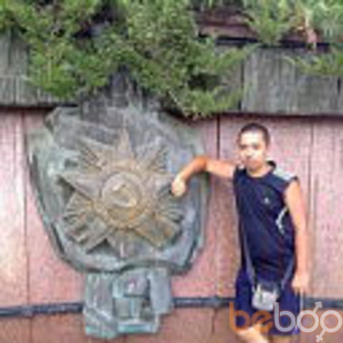 ���� 1362303 ������� Vaunt, 33 ����, ���� ���������� � ��������